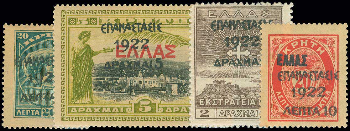 Lot 00467