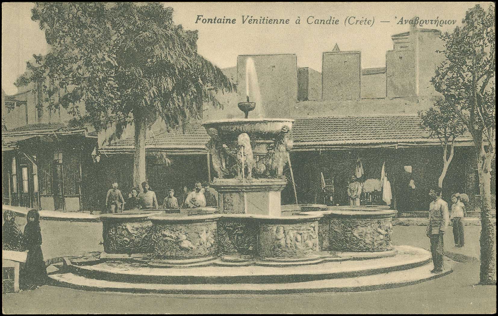Lot 01272