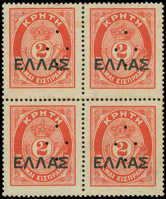 Lot 00786