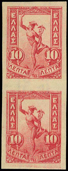 Lot 00396