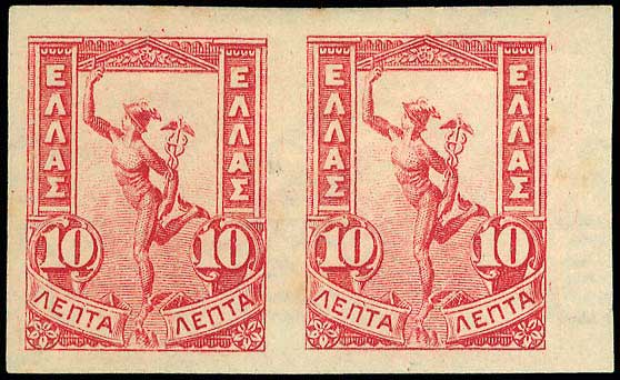 Lot 00312