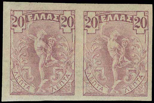 Lot 00397