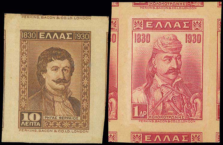 Lot 00480
