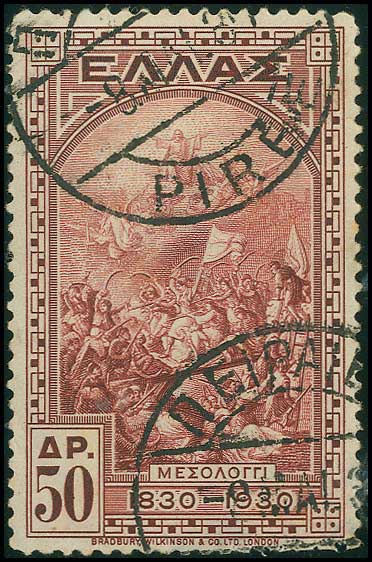 Lot 00323