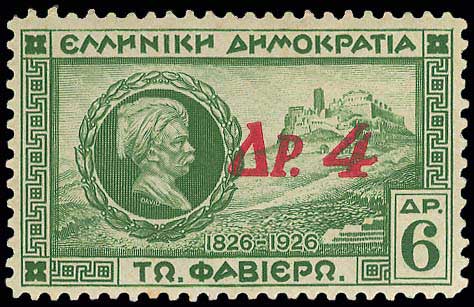 Lot 00485