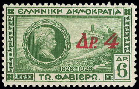 Lot 00482