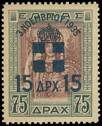 Lot 00489
