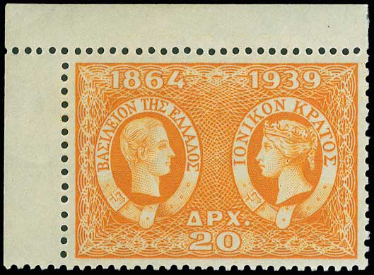 Lot 00412