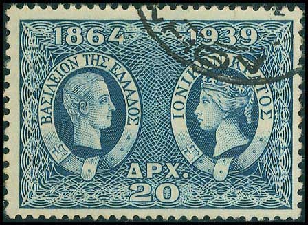 Lot 00498