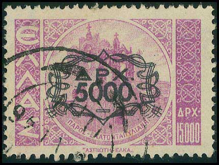 Lot 00511