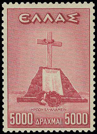 Lot 00516