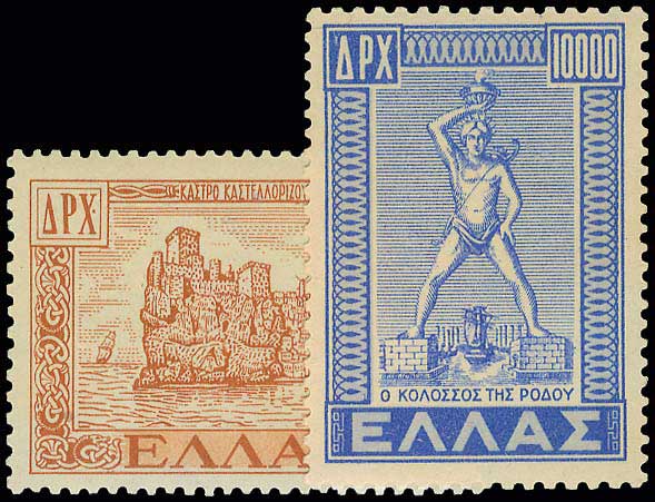 Lot 00509