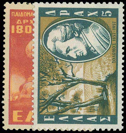 Lot 00523
