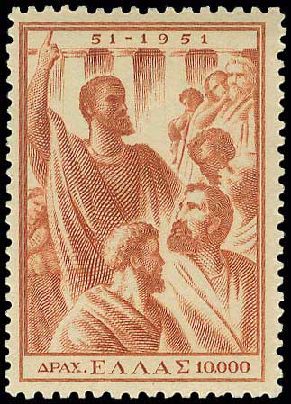 Lot 00513