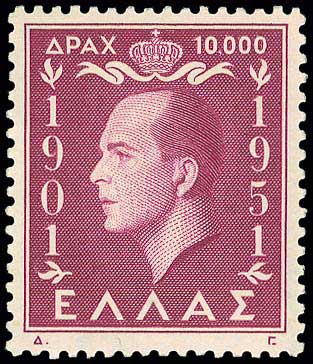 Lot 00499