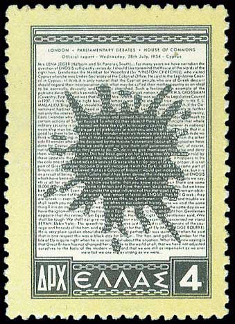 Lot 00440