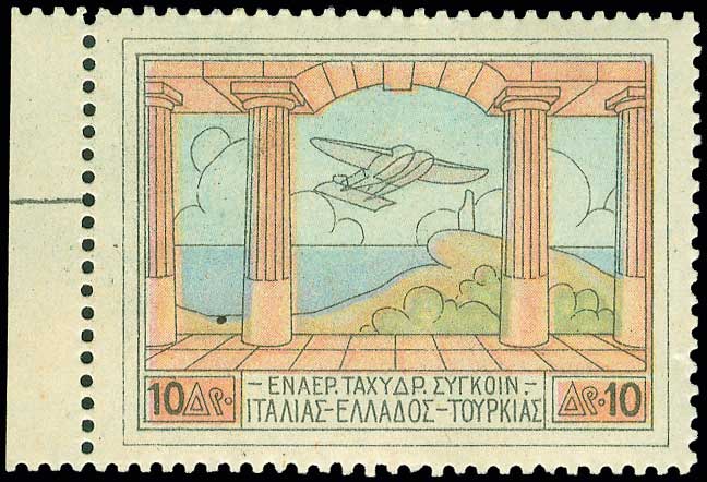 Lot 00472