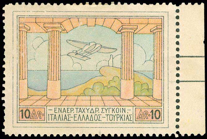 Lot 00657
