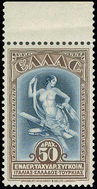 Lot 00662