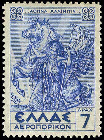 Lot 00543