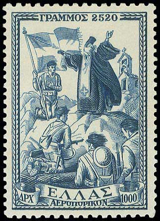 Lot 00567
