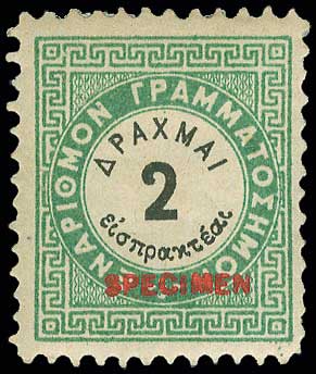 Lot 00508