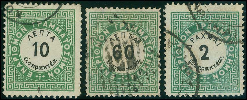 Lot 00509