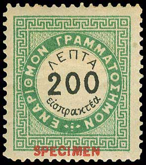Lot 00583