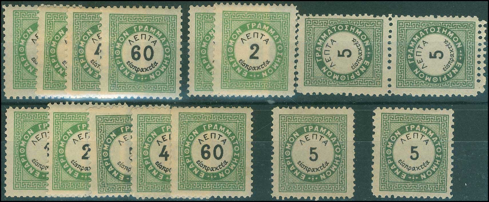 Lot 00584
