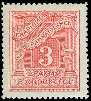 Lot 00585