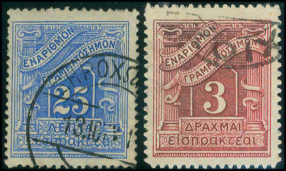 Lot 00771