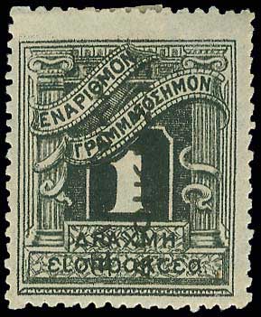 Lot 00586