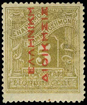 Lot 00591