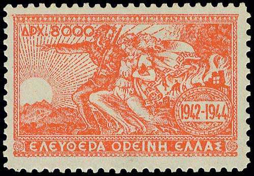 Lot 00602