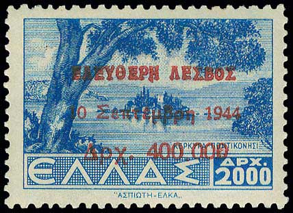 Lot 00603