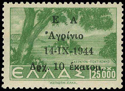 Lot 00604