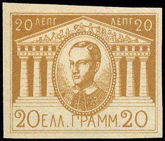 Lot 00004