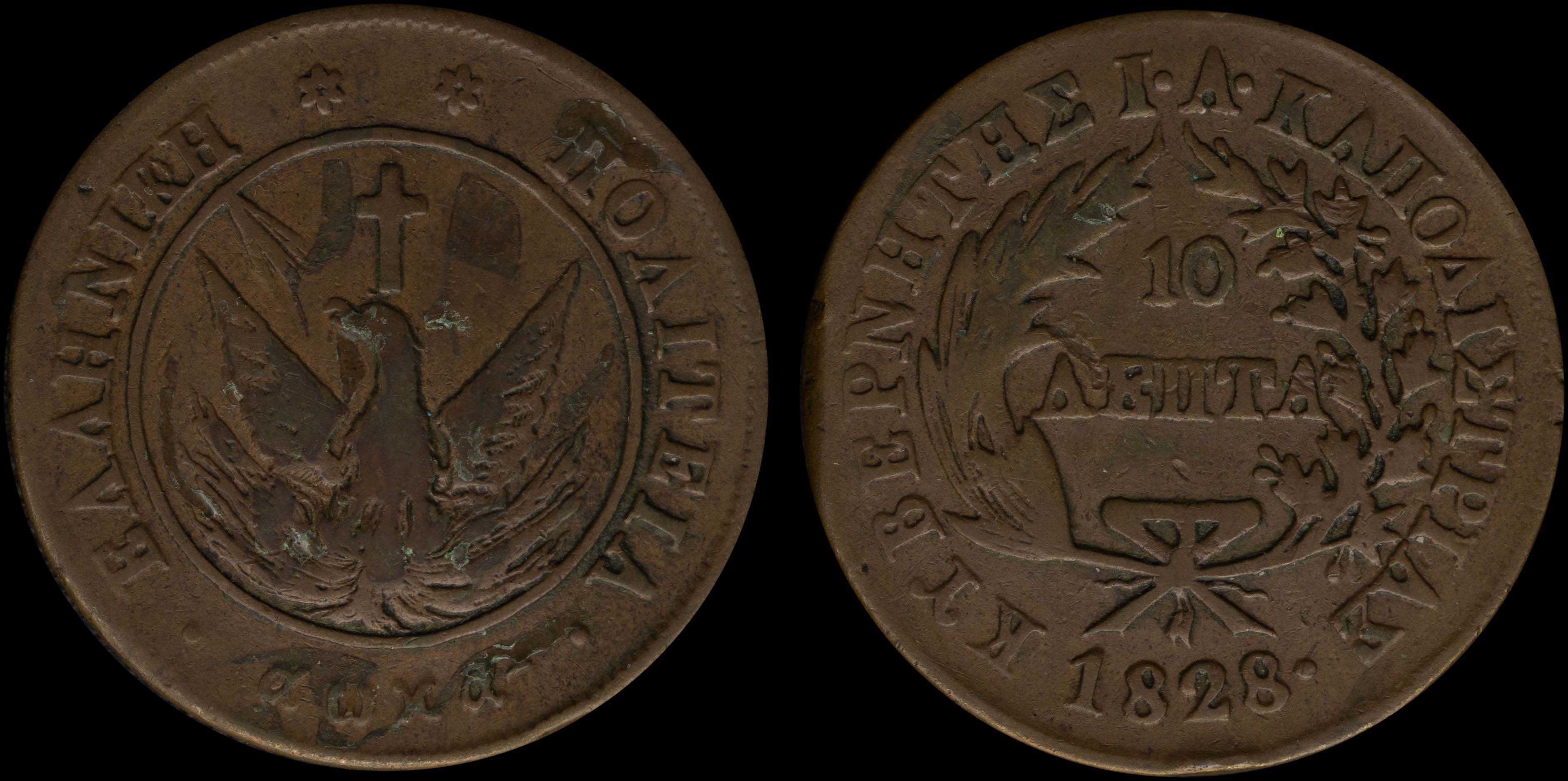 Lot 06017