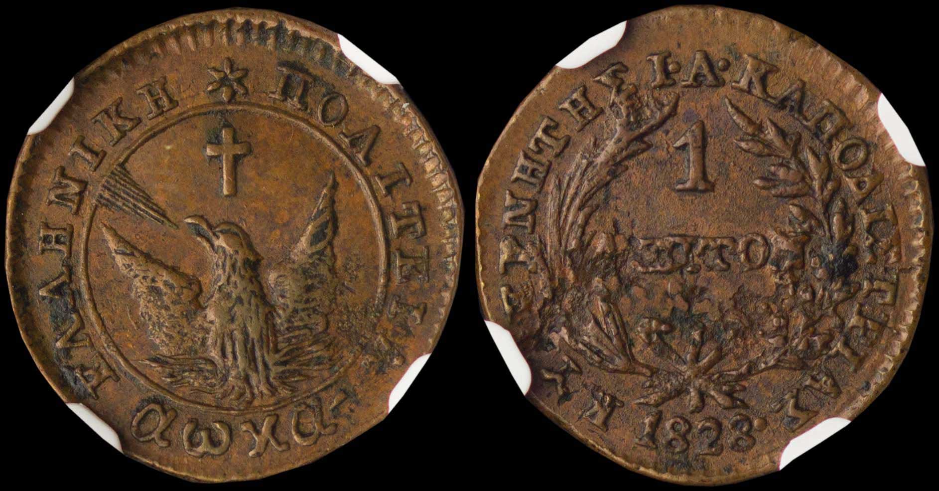 Lot 06004