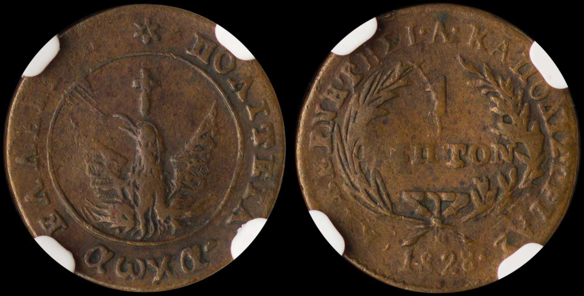 Lot 06005