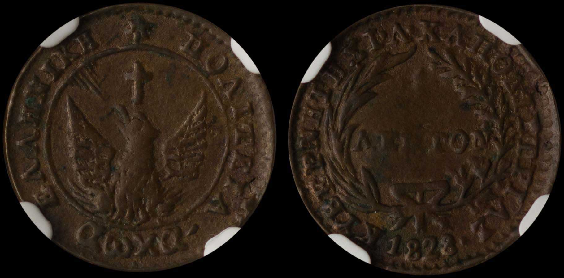 Lot 06009