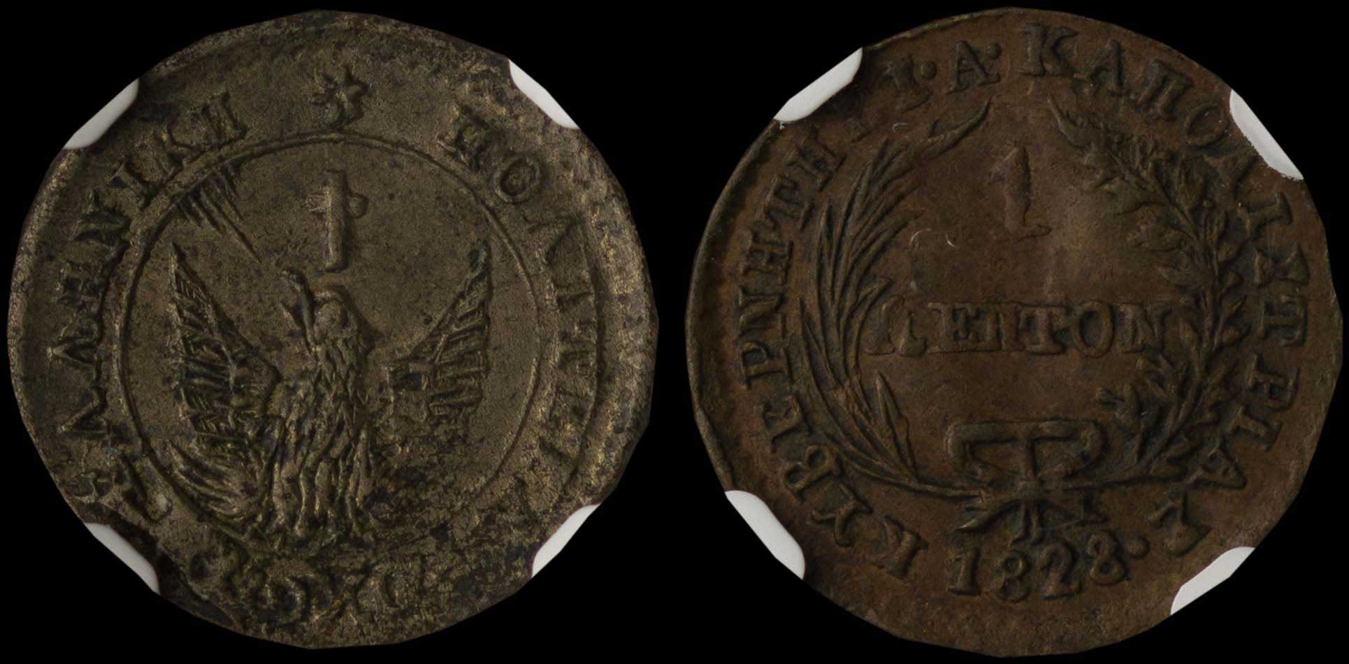 Lot 06010