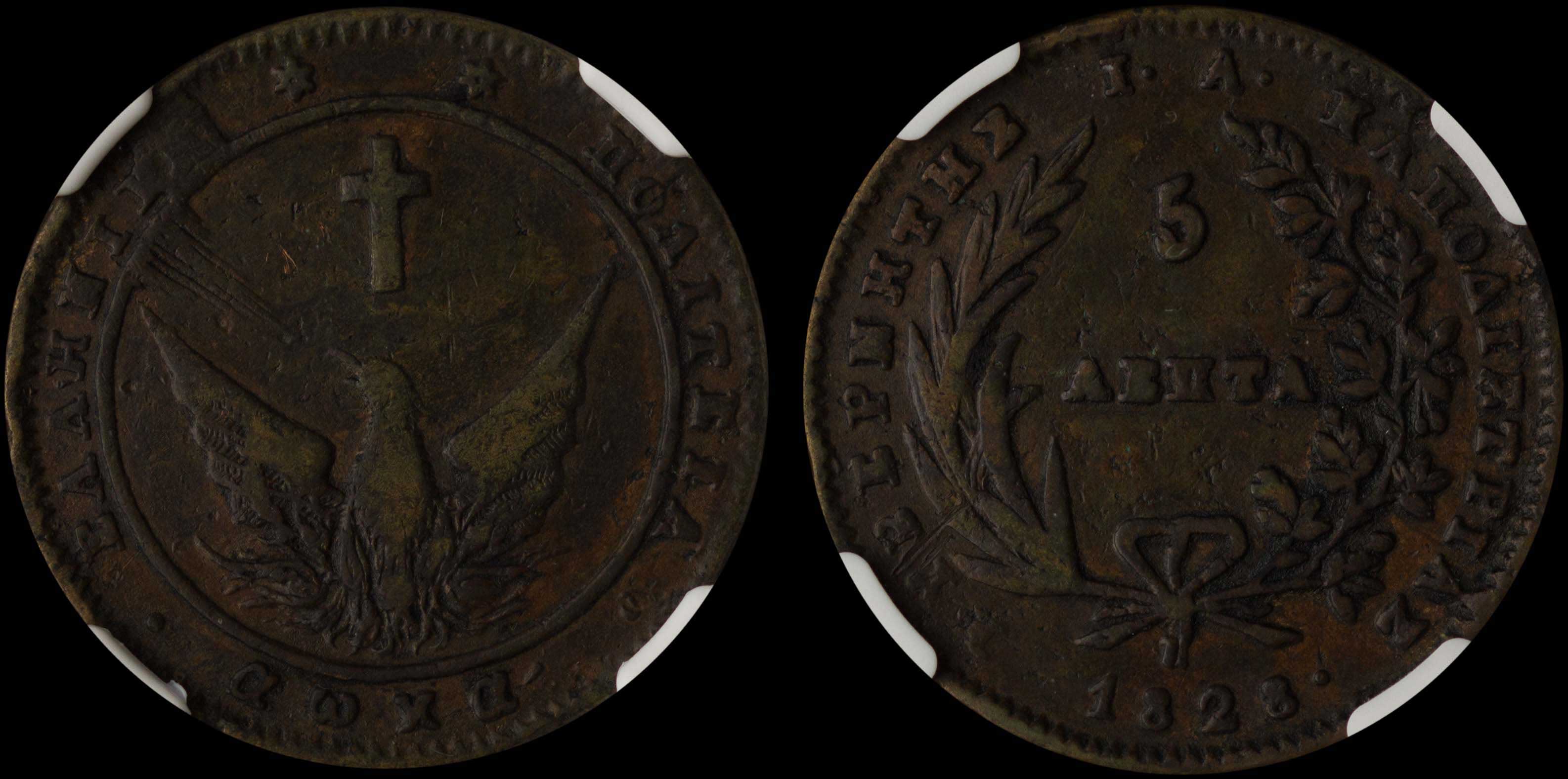 Lot 06012