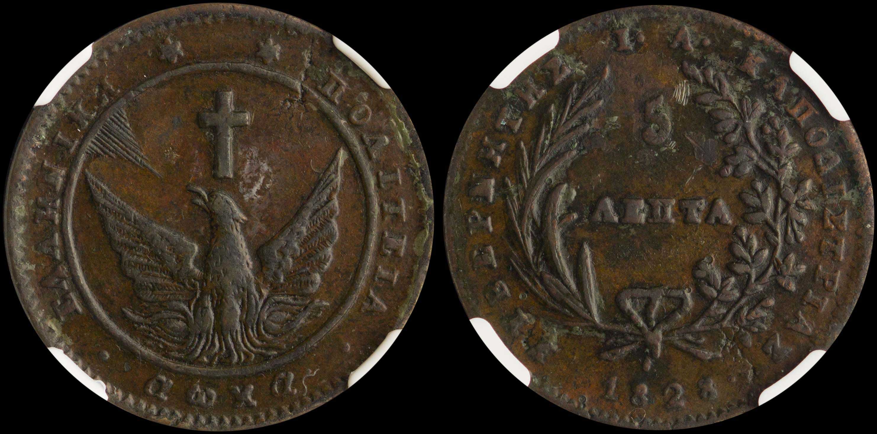 Lot 06005