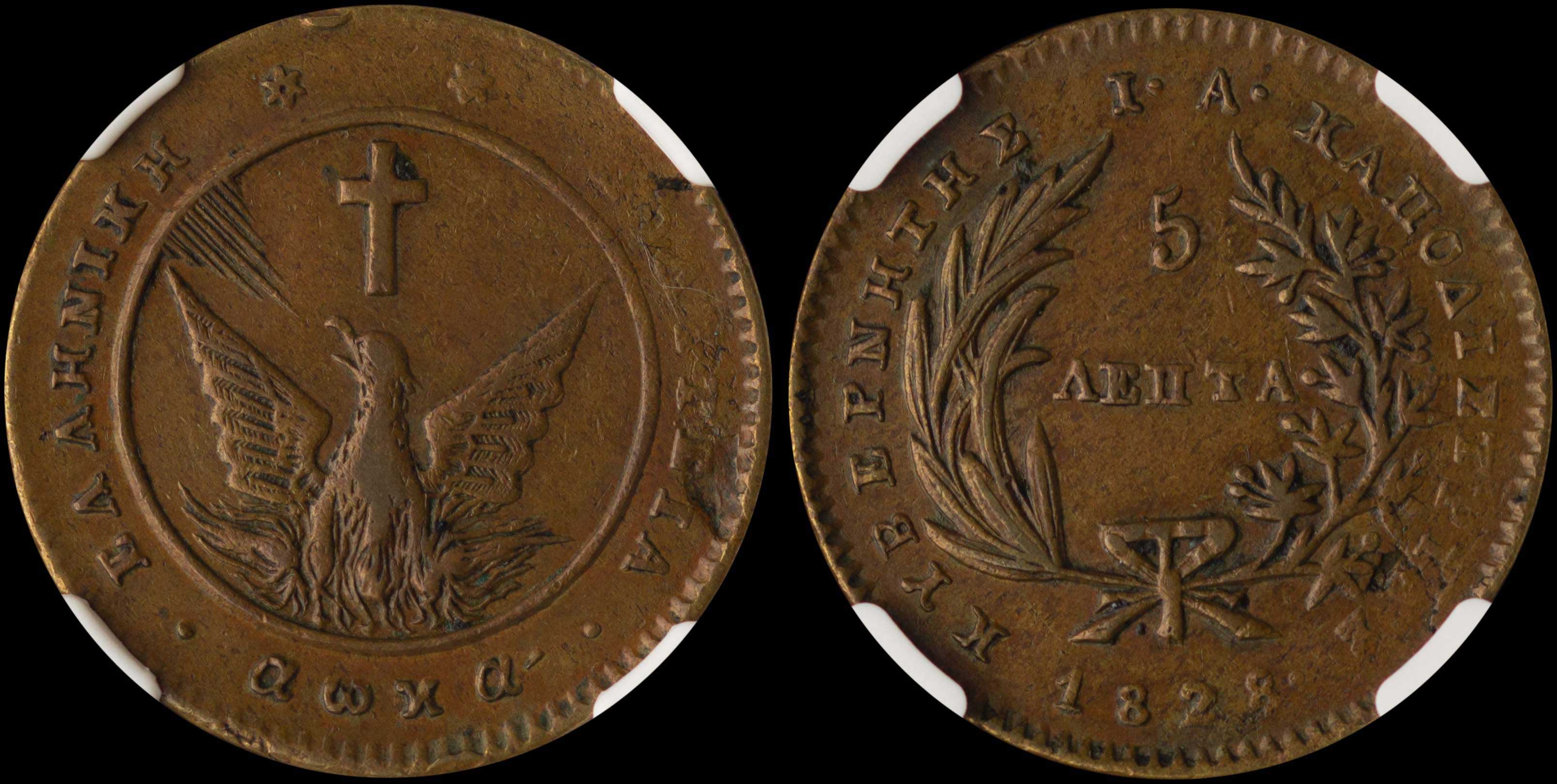 Lot 06008