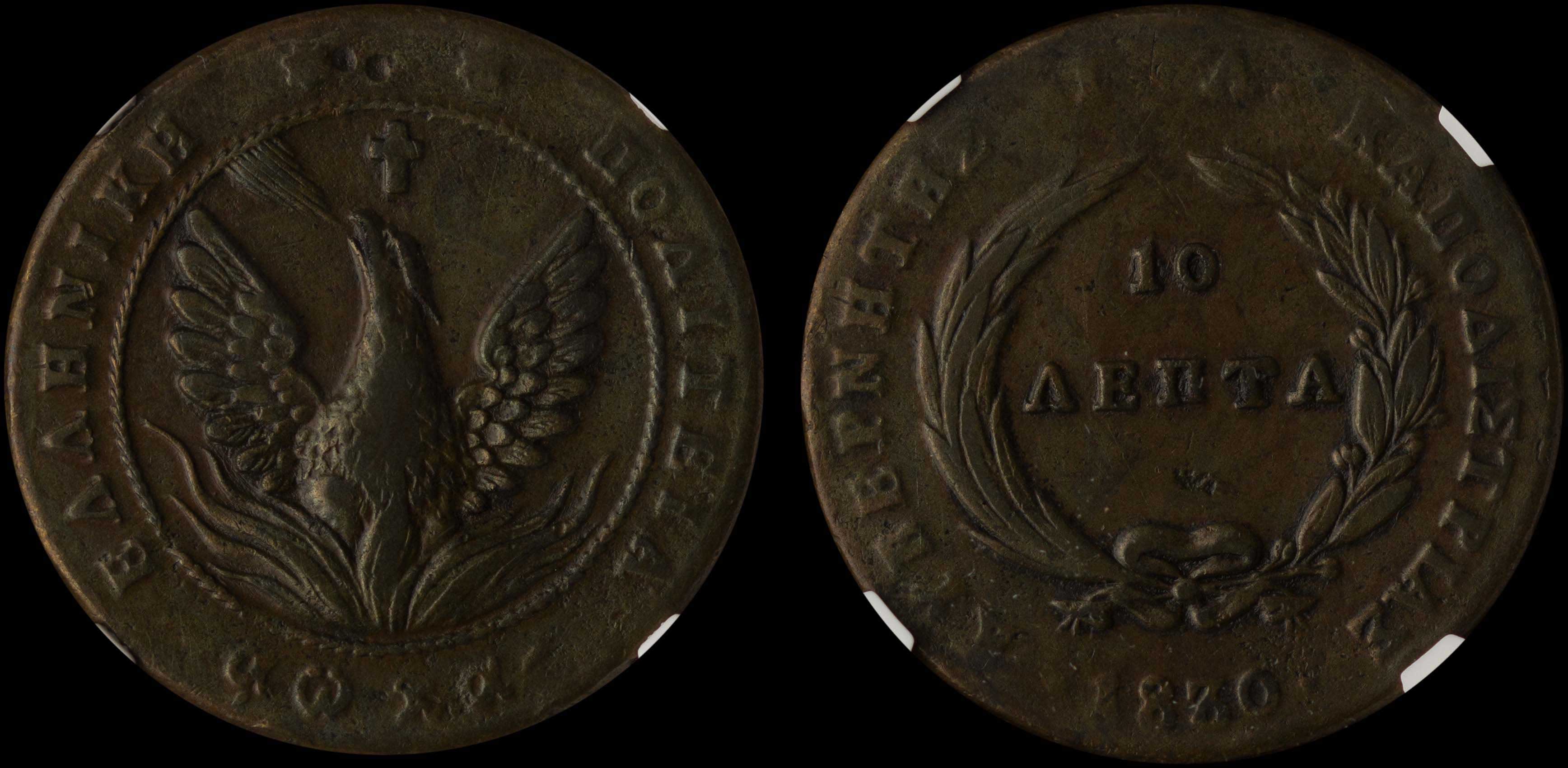 Lot 06026