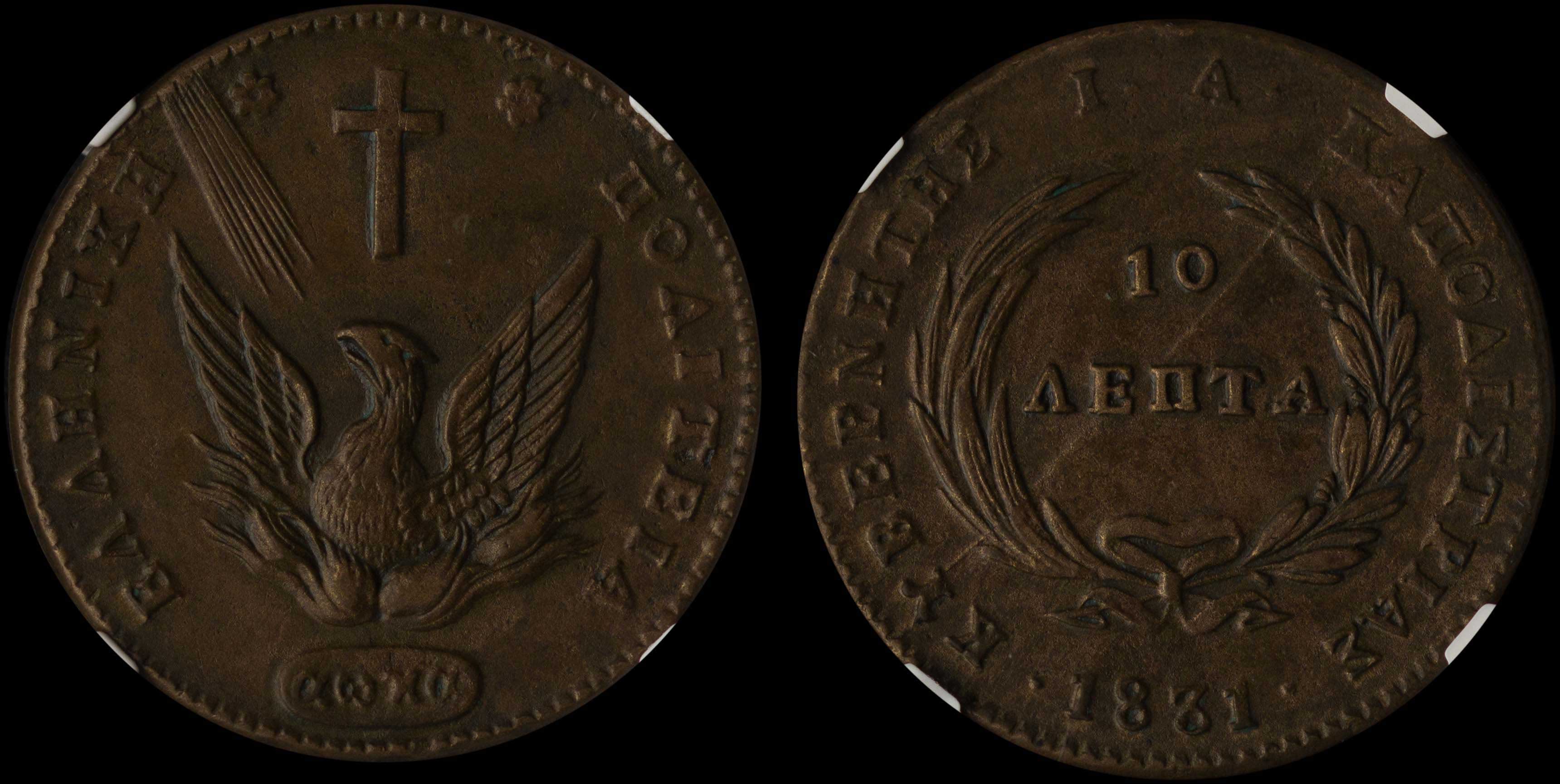 Lot 06035