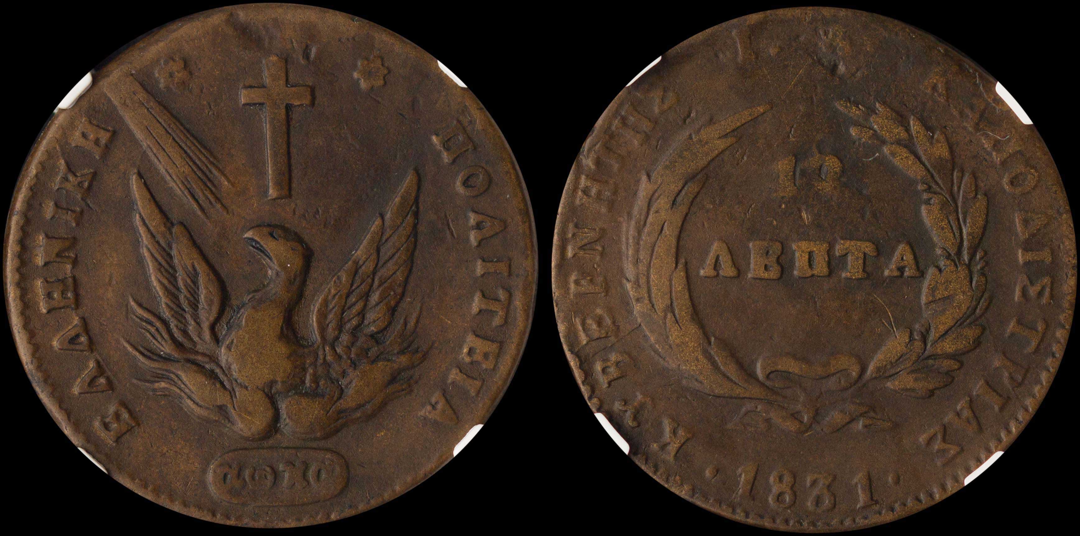 Lot 06031