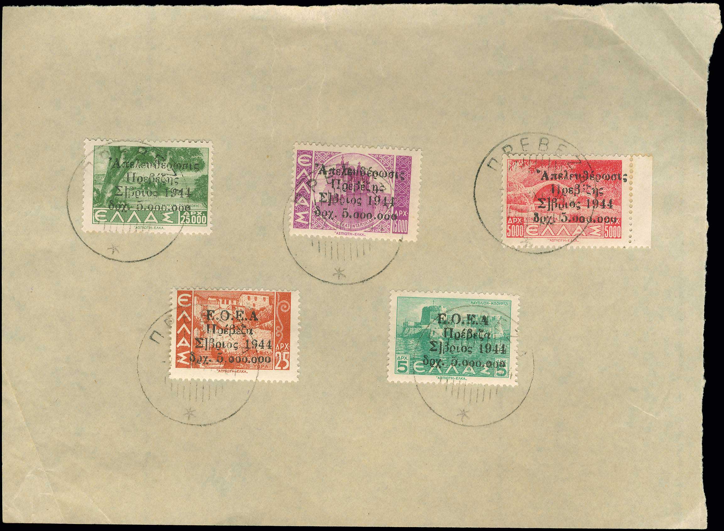 Lot 00578