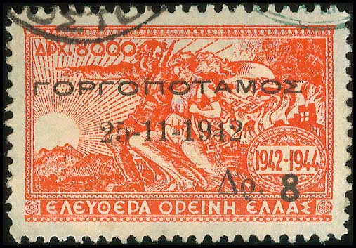 Lot 00733